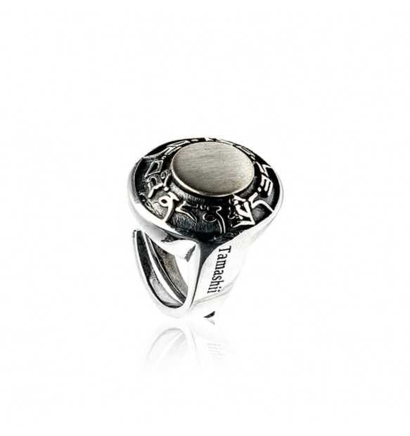 Anello unisex TAMASHII RHS924-S1 - 2