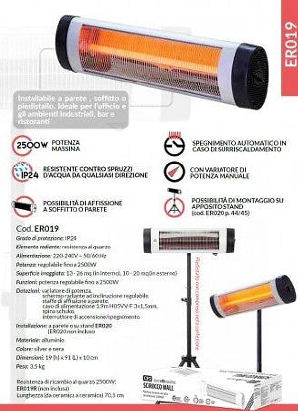 Lampada radiante al quarzo "Scirocco" stufa da esterno per bar e ristoranti 2500 W in Stufe elettriche Decor Space - Altamura, commercioVirtuoso.it