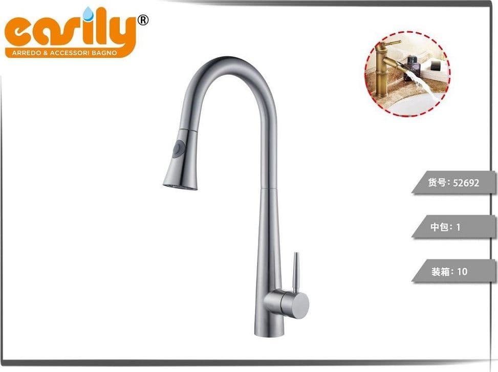 MISCELATORE RUBINETTO MONOCOMANDO LAVELLO CUCINA CON DOCCETTA A CANNA ALTA 52692 - 2