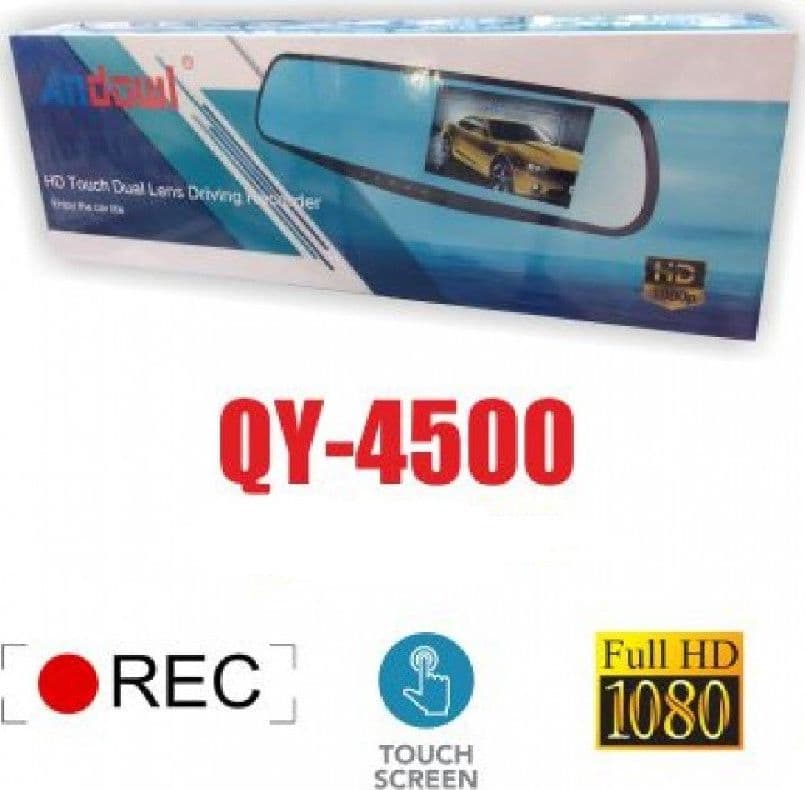 FOTOCAMERA PER AUTO SPECCHIO TOUCH FULL HD 5" GUIDA CON DOPPIO OBIETTIVO QY-4500 - 2