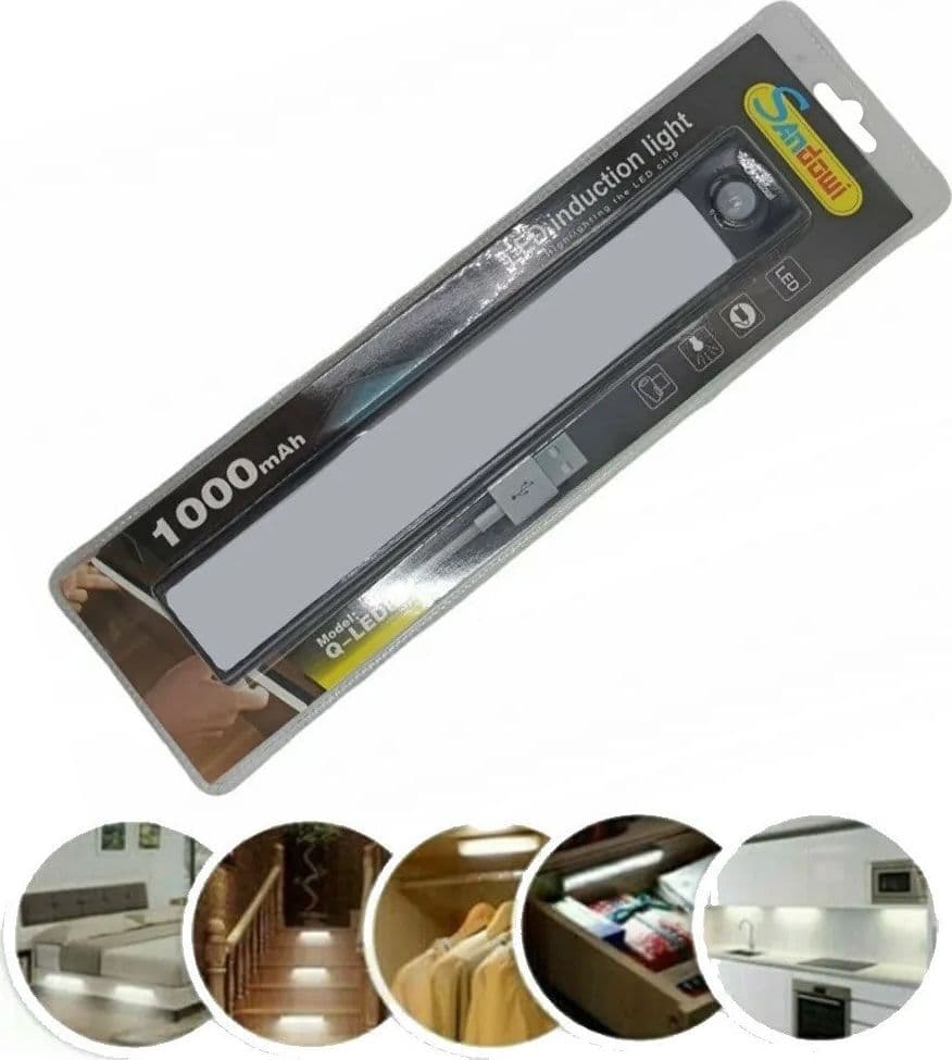 LUCE DI SICUREZZA LED BATTERIA RICARICABILE SENSORE MOVIMENTO MAGNETICA Q-LED80 - 12