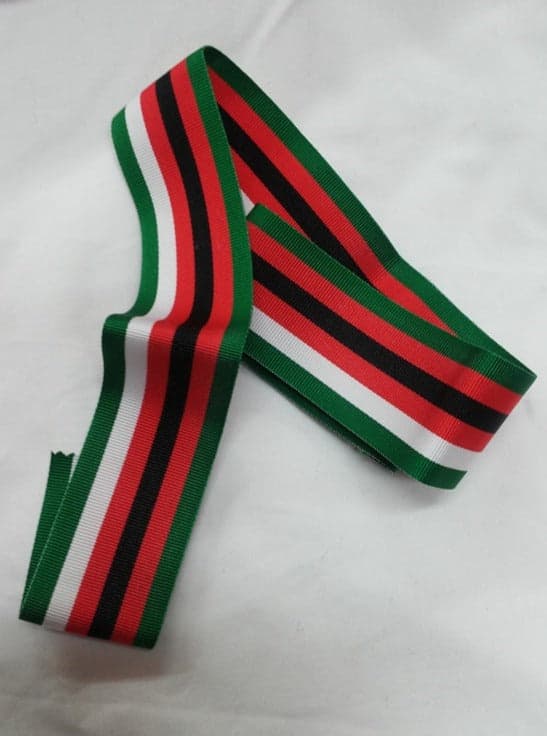 Nastro per decorazione Medaglia Afghanistan - Per la sicurezza - 4