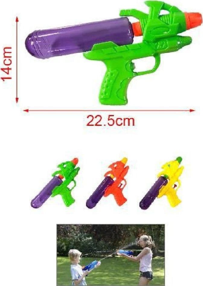 PISTOLA AD ACQUA 22.5X14CM CON SERBATOIO 320ML GIOCO BAMBINI MARE ESTATE 2904362 - 2