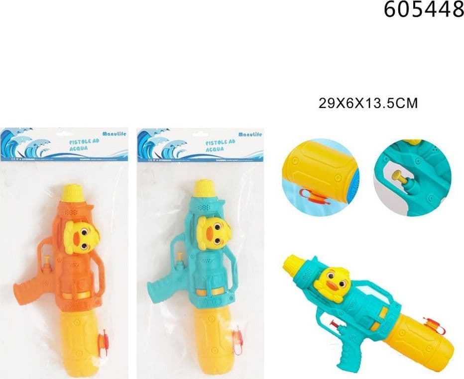 PISTOLA AD ACQUA PULCINO CON SERBATOIO 29X6X13.5CM GIOCO BAMBINI MARE ASS 605448 - 3