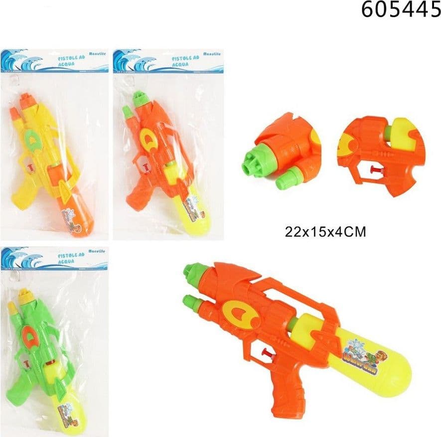 PISTOLA AD ACQUA CON SERBATOIO 22X15X4 CM GIOCO BAMBINI ESTATE ASSORTITI 605445 - 3