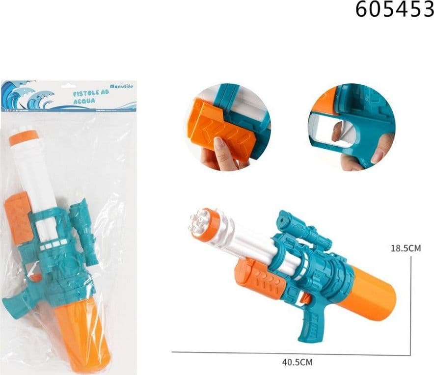 PISTOLA AD ACQUA GIOCATTOLO 40.5 X 18.5 CM GIOCO PER BAMBINI MARE ESTATE 605453 - 3