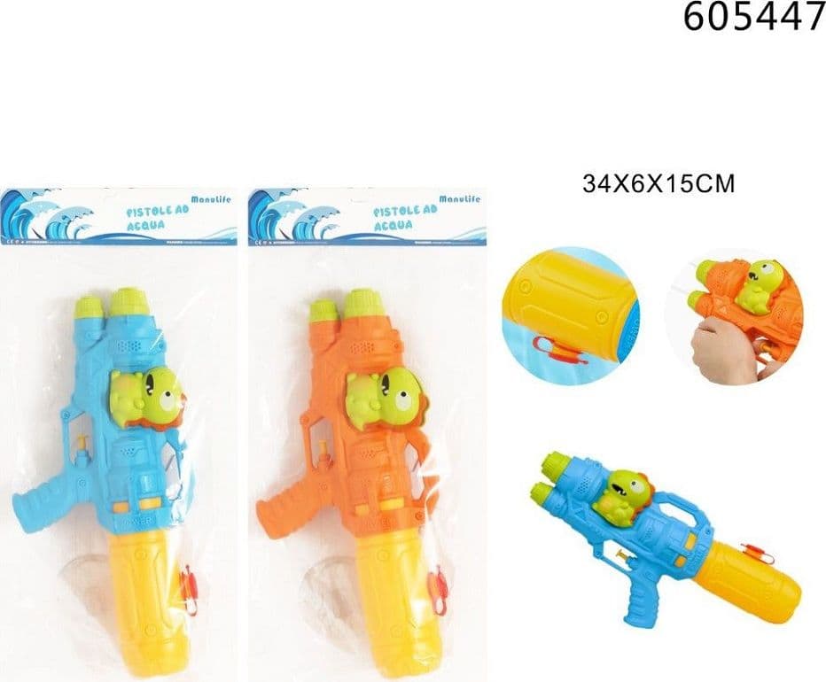 PISTOLA AD ACQUA CON SERBATOIO DINOSAURO 34X6X15CM GIOCO BAMBINI MARE ASS 605447 - 2