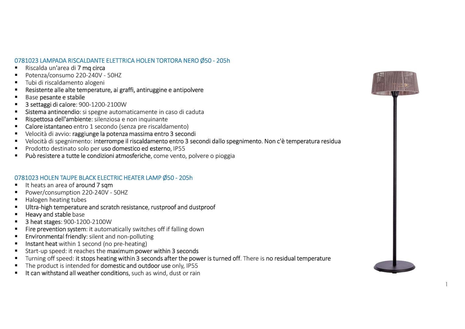 Lampada riscaldante elettrica "Holen", struttura in alluminio e acciaio per esterno, da 205 cm in Lanterne Decor Space - Altamura, commercioVirtuoso.it