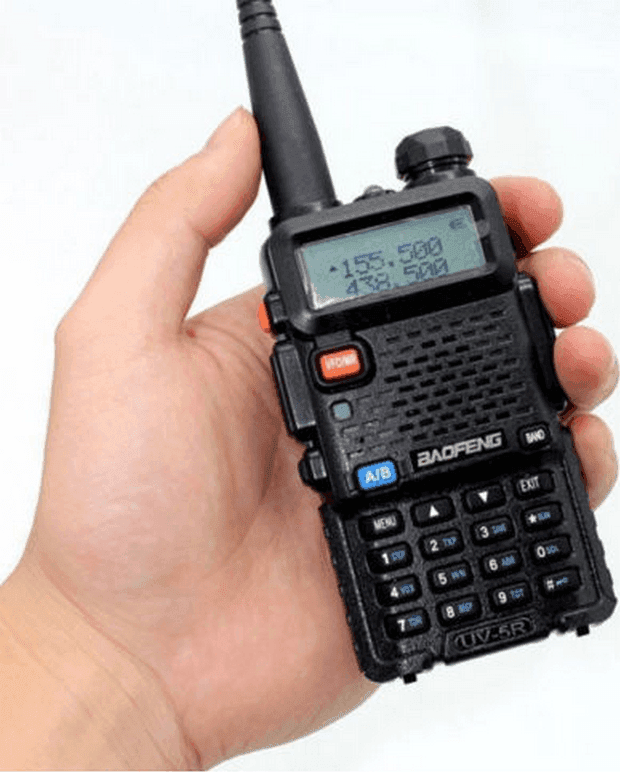 BAOFENG UV-5R   RICETRASMITTENTE 5W VHF/UHF DUAL BAND RADIO 136-174 400-520 MHz