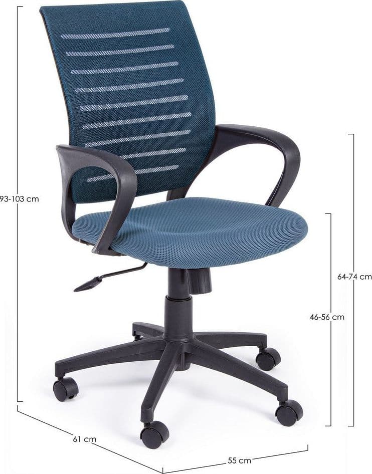 Sedia "Marion" da ufficio ergonomica con braccioli, altezza regolabile, ruote in Poltrone Decor Space - Altamura, commercioVirtuoso.it