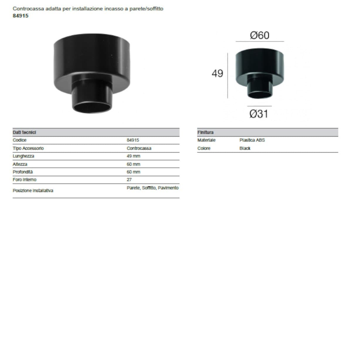 Controcassa I-LED Linea Light 84915 84336 accessorio muro - 4