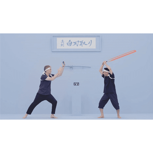 1-2 Switch UK - 7