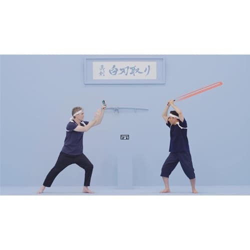 1-2 Switch UK - 6