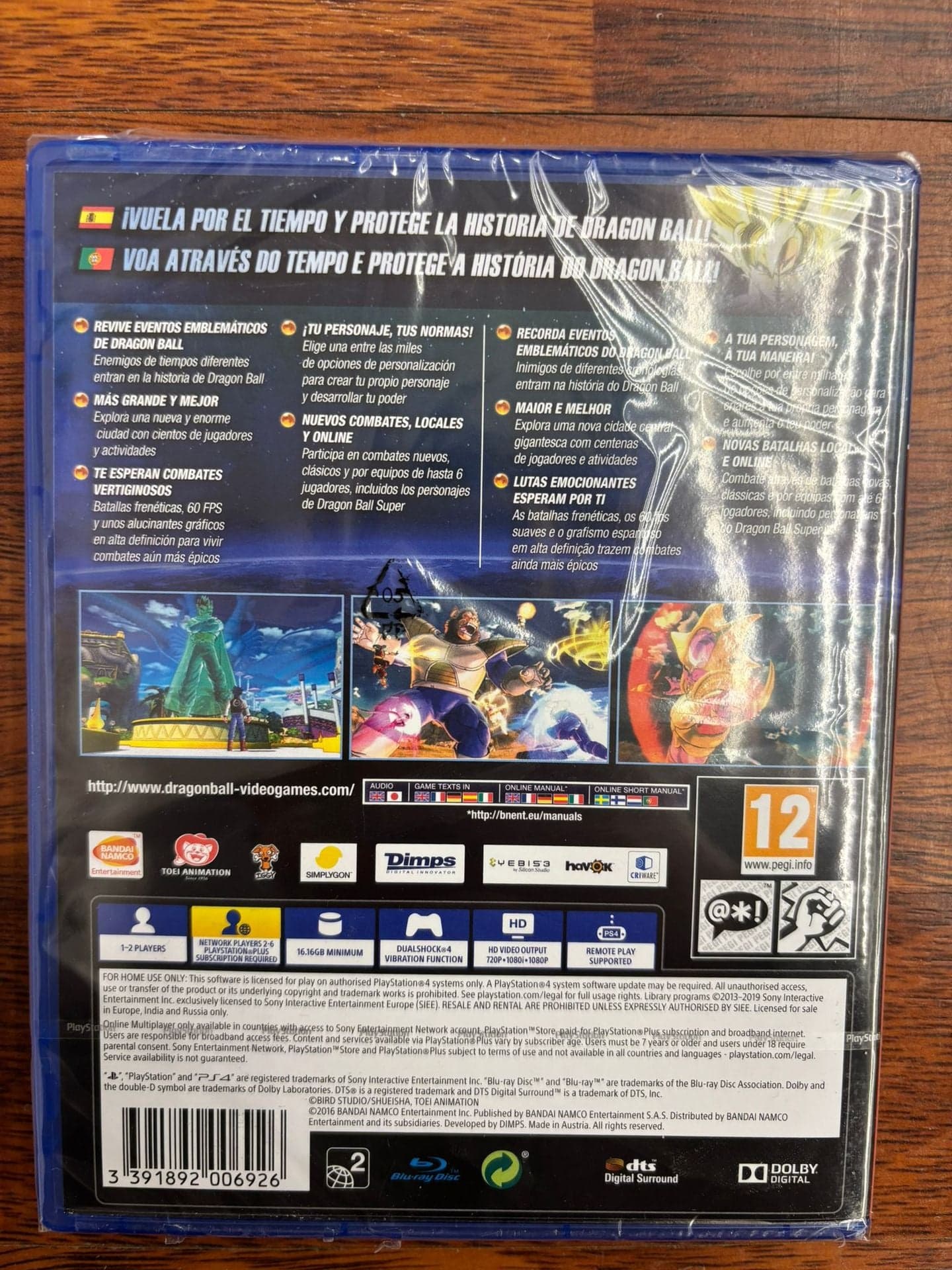 Dragon Ball Xenoverse 2 (Hits) PS4 ES/PT - 5