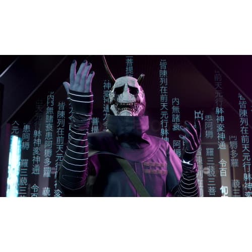 Ghostwire Tokyo PS5 UK2 - 8