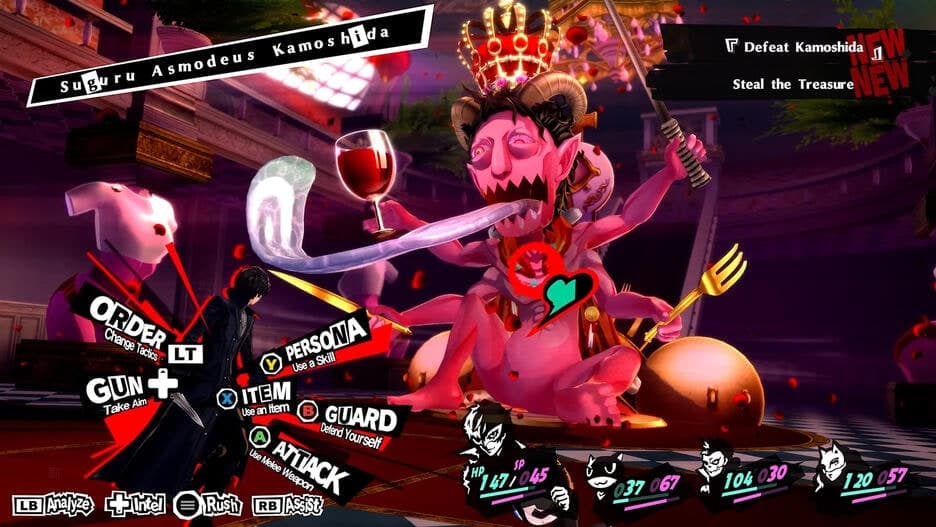Persona 5 Royal PS5 UK - 10