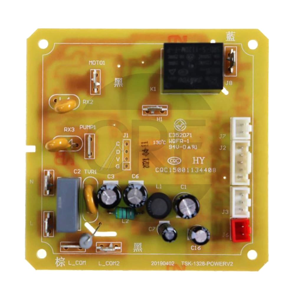 Scheda Elettronica Principale per Macchina Caffè 1318 MCE31 - 2