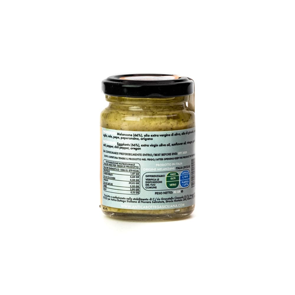 PATE' DI MELANZANE - 2