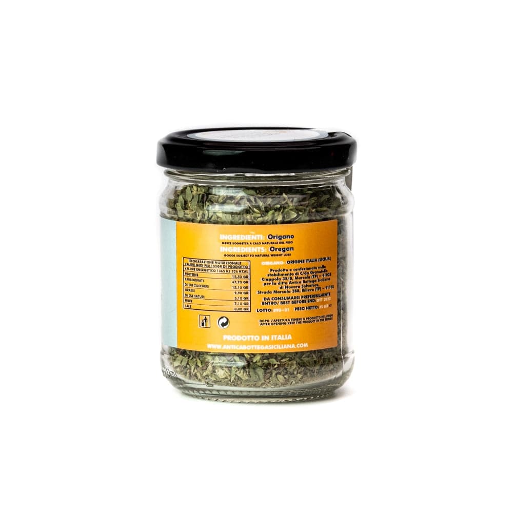 ORIGANO SICILIANO SBRICIOLATO BARATTOLO 30 GR - 2