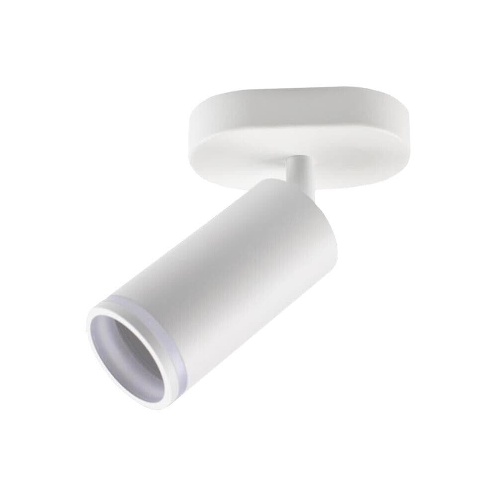 Faretto Orientabile Da Soffitto Parete Applique Portafaretto Attacco Gu10 Bianco - 5