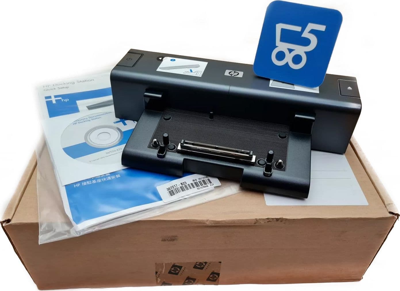 Docking Originale HP modello HSTNN-IX01 - innesto diretto specifica per Notebook e Workstation ProBook NC NX NW - 5