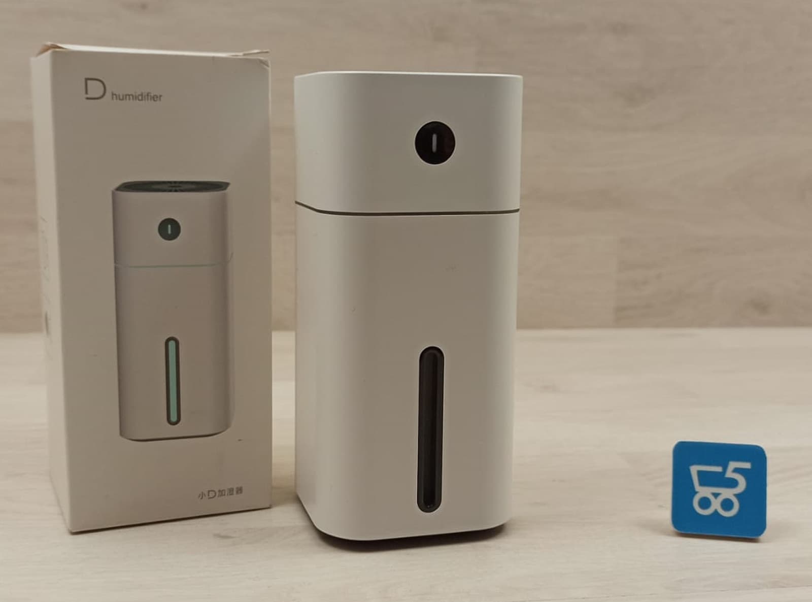 D Humidifier - Umidificatore lampada portatile USB 180ml – bianco