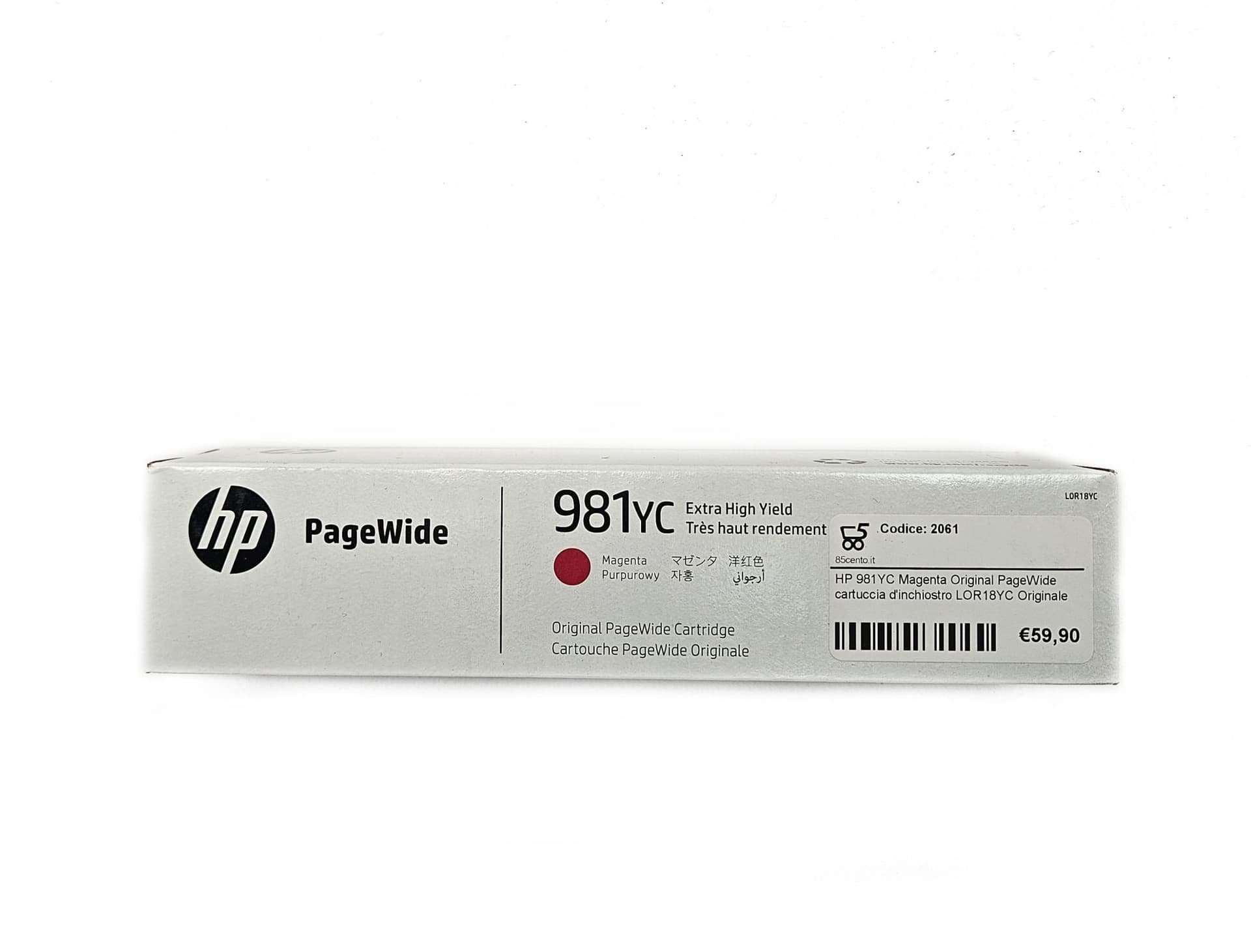 Hewlett Packard LOR18YC Cartuccia d'Inchiostro, Magenta Originale per E58650 Series - Prezzo Promo Scadenza Febbraio 2025 - 3