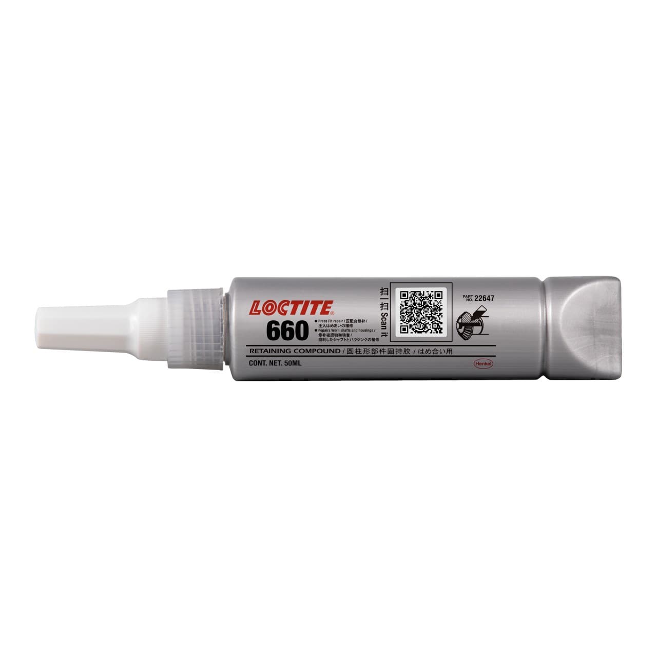 Colla 660 LOCTITE 50ML coassiale ADESIVO ripara blocca riempie ALTA RESISTENZA - 2