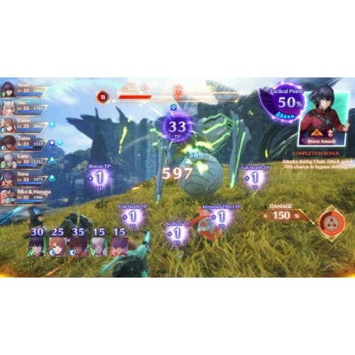 Xenoblade Chronicles 3 Switch UK - 9