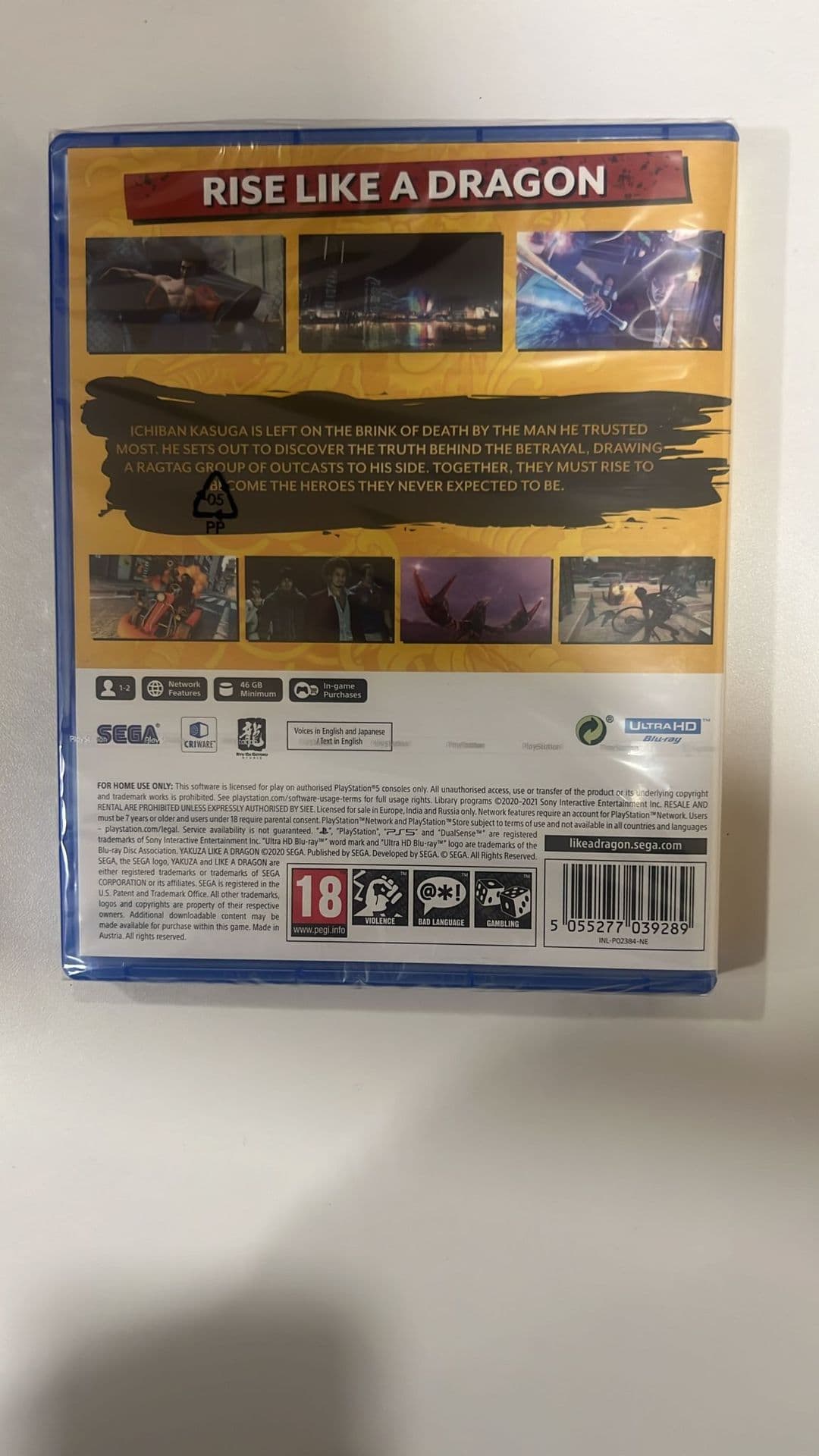 Yakuza Like A Dragon PS5 UK - 9