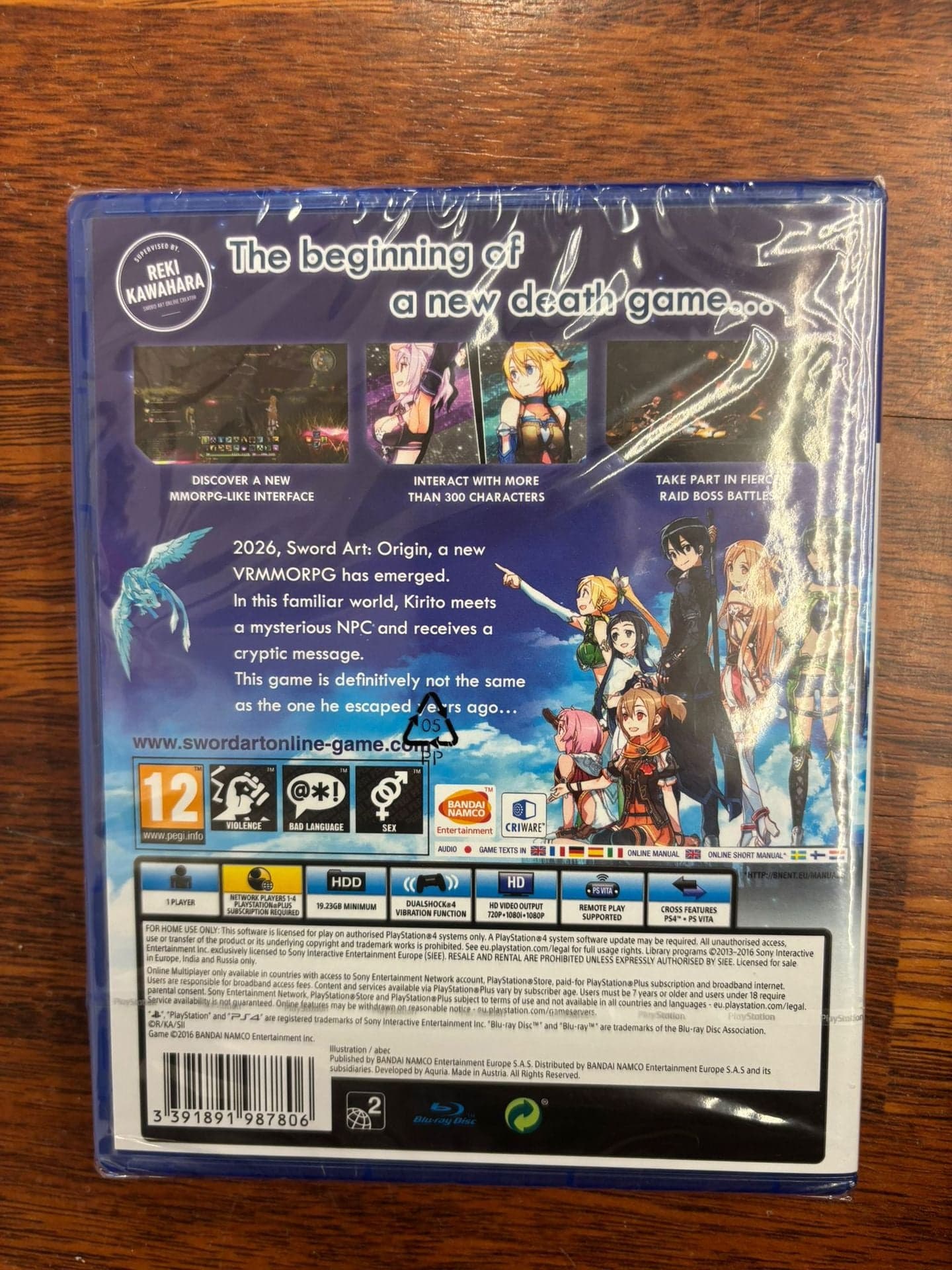 Sword Art Online Hollow Realization PS4 UK - 7