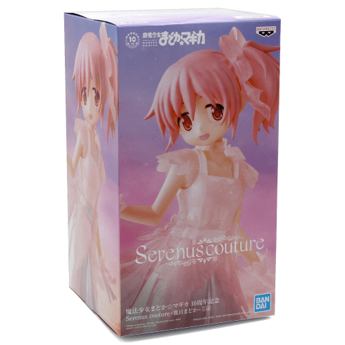 Statua Puella Magi Madoka Magica Serenus Couture - Madoka Kaname - 3