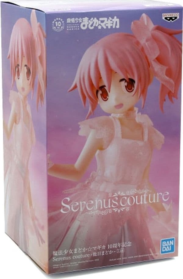 Statua Puella Magi Madoka Magica Serenus Couture - Madoka Kaname - 2