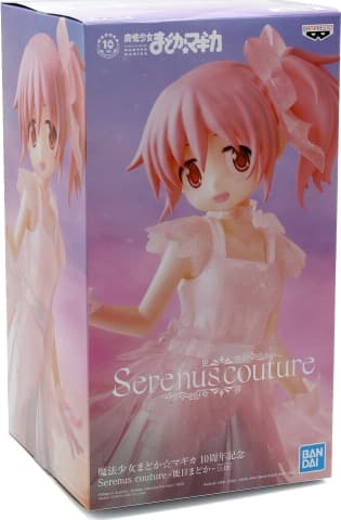 Statua Puella Magi Madoka Magica Serenus Couture - Madoka Kaname - 2
