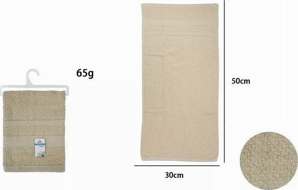 ASCIUGAMANO DA BAGNO OSPITE IN COTONE MORBIDA 30 X 50 CM 65GR COLORE BEIGE 79493 - 2