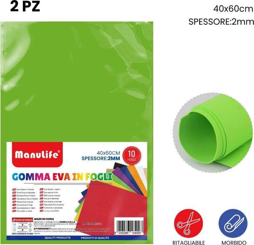 12PZ FOGLI IN GOMMA EVA COLORE VERDE CHIARO MATERIALE ALTA QUALITÀ 40X60CM 2MM