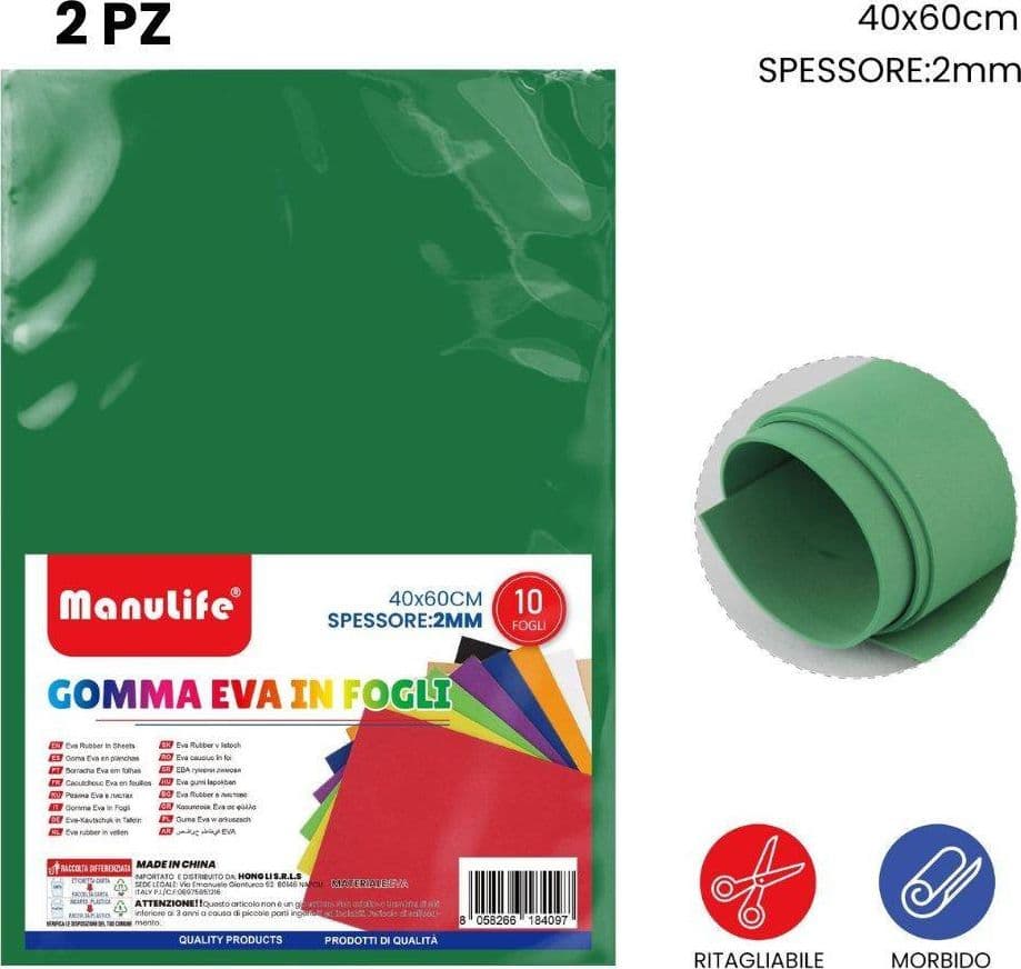 12PZ FOGLI IN GOMMA EVA COLORE VERDE MATERIALE ALTA QUALITÀ 40X60CM SPESS 2MM