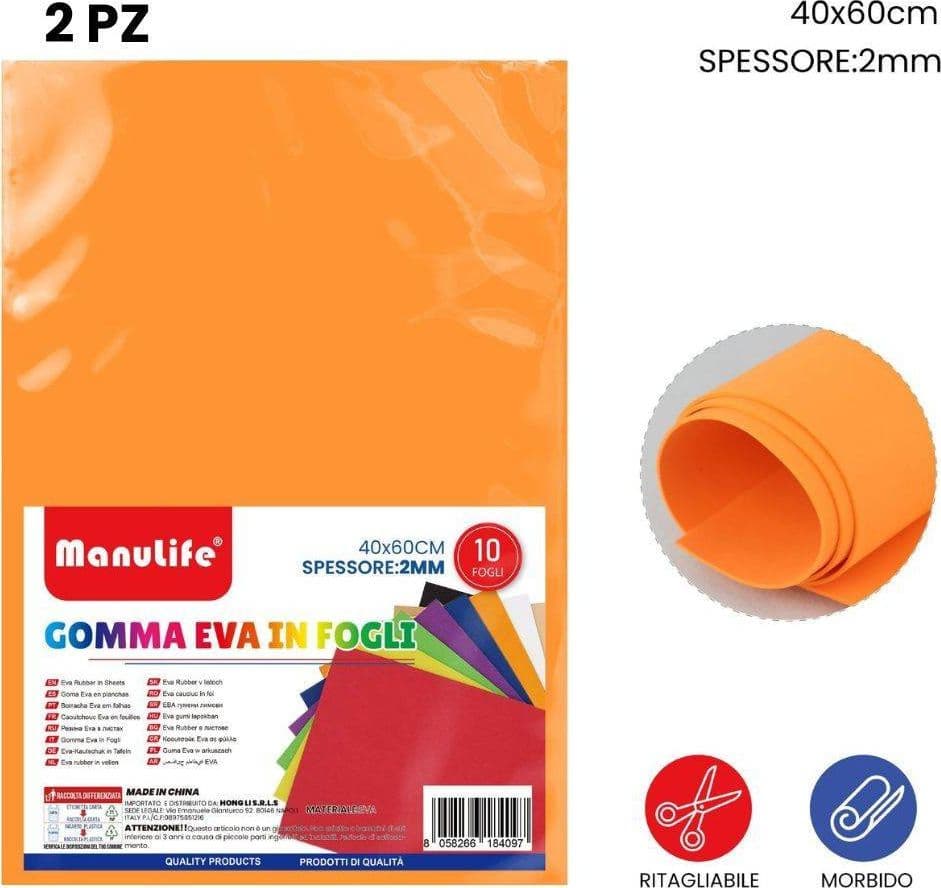 12PZ FOGLI IN GOMMA EVA COLORE ARANCIONE MATERIALE ALTA QUALITÀ 40X60CM SPESS 2MM