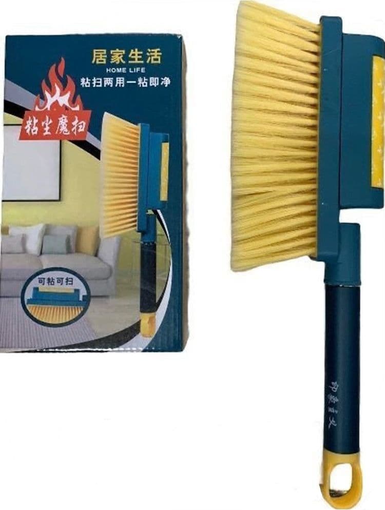 SPAZZOLA PULIZIA LETTO DIVANO SCOPA MANUALE SETOLE MORBIDE PER POLVERE CAPELLI - 8