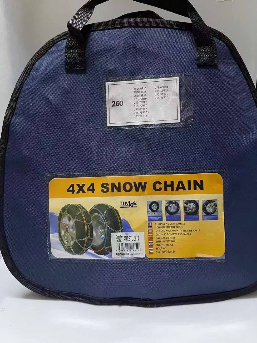 CATENE DA NEVE PER AUTO GRUPPO 260 PNEUMATICI FACILI DA MONTARE OMOLOGATE - 2