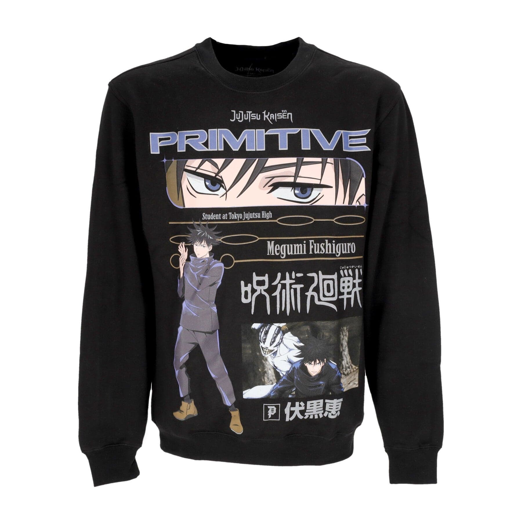 PRIMITIVE Felpa Cappuccio Uomo Fushiguro Crewneck X Jujutsu Kaisen Black - 3