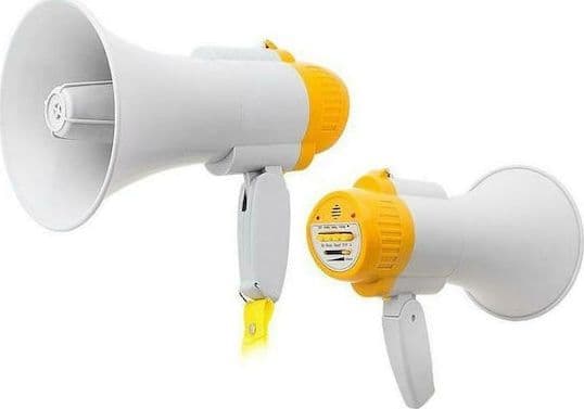 EcoPrice Megafono Portatile da Stadio/Tifoso Funzione Registra - Batteria ricaricabile - HQ-108 - 3