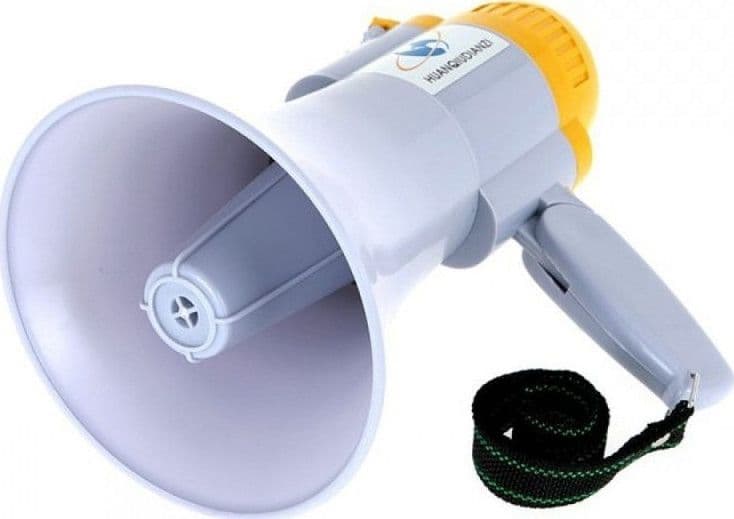 EcoPrice Megafono Portatile da Stadio/Tifoso Funzione Registra - Batteria ricaricabile - HQ-108 - 4