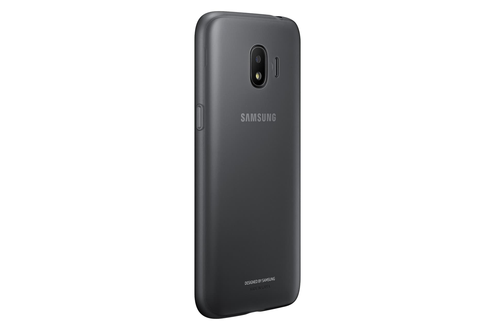 Samsung cover galaxy j2 - 11