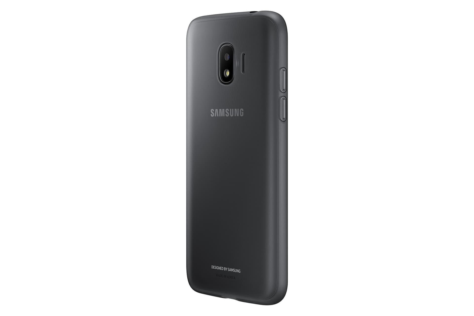 Samsung cover galaxy j2 - 12