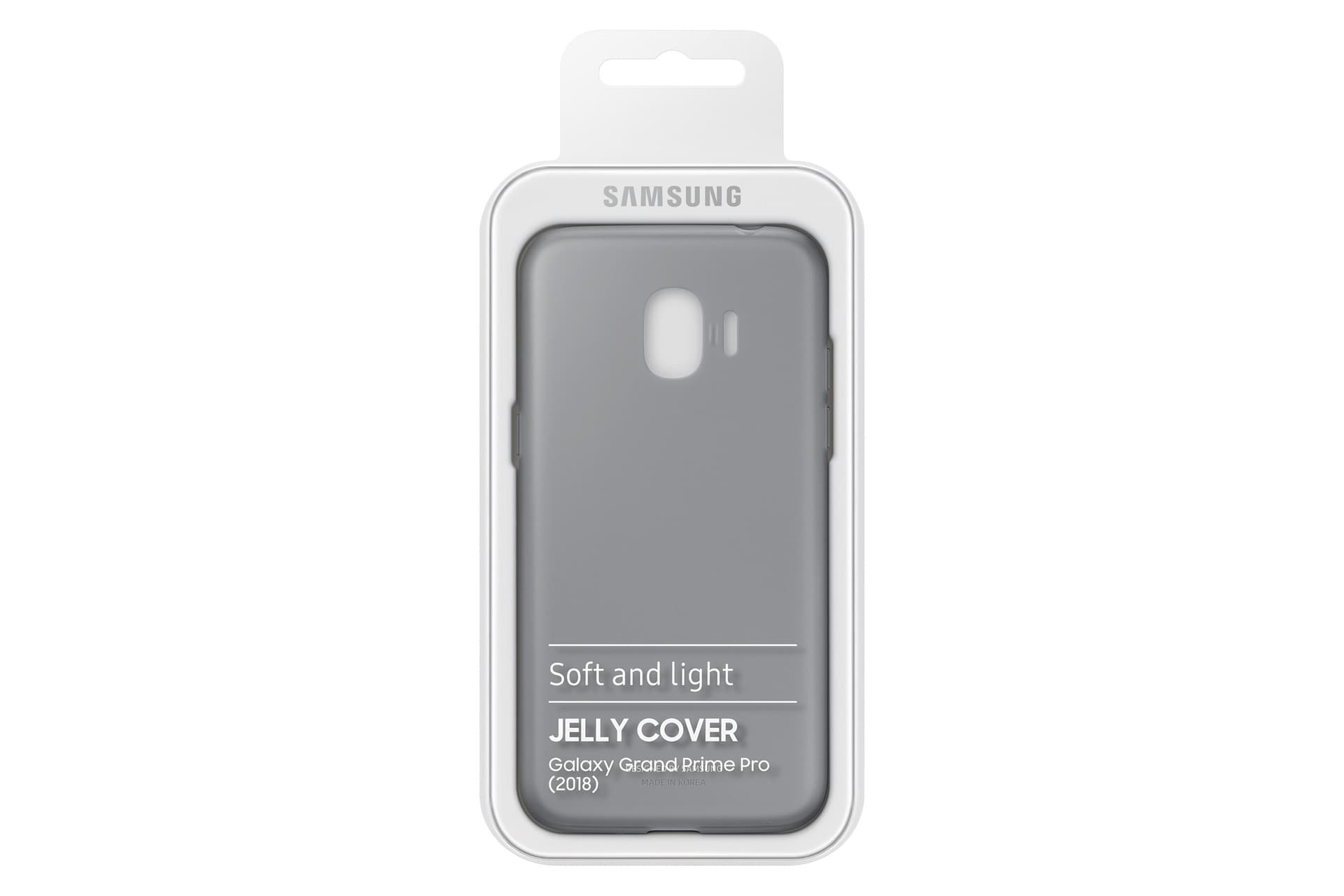 Samsung cover galaxy j2 - 16