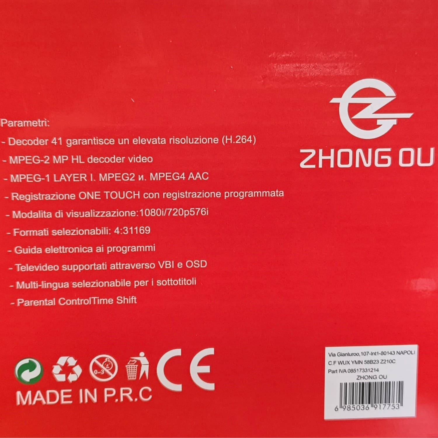 ZHONG OU HD-999 DECODERDVBT2/DVBS2 HD/USB - 2