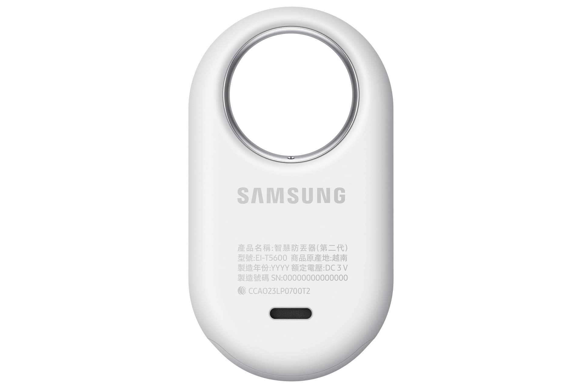 Samsung Galaxy SmartTag2 - 8