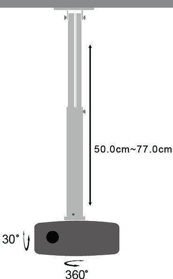 Supporto a soffitto professionale per proiettori estensione 50-77 cm - 12