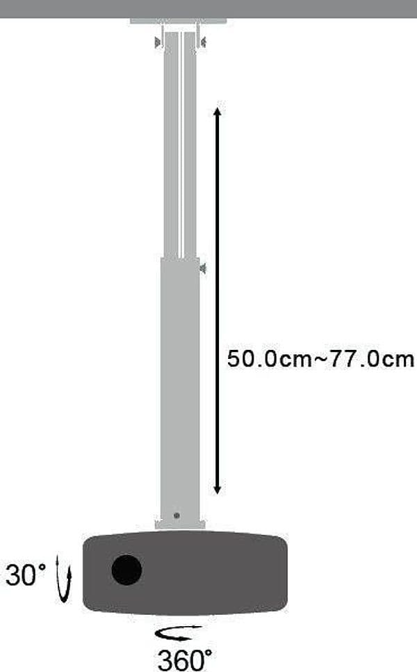 Supporto a soffitto professionale per proiettori estensione 50-77 cm - 15